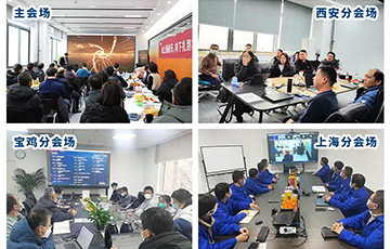 企業(yè)動(dòng)態(tài)丨“向上捅破天，向下扎到根”，麥克傳感第四屆技術(shù)大會(huì)圓滿結(jié)束